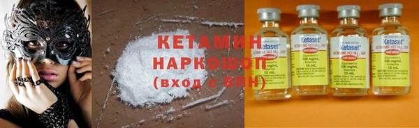 jwh Вязьма