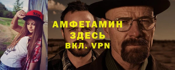 jwh Вязьма