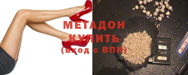 jwh Вязьма