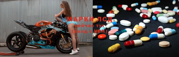 дживик Горно-Алтайск