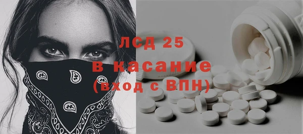 не бодяженный Вяземский
