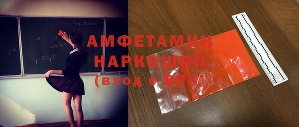 не бодяженный Вяземский