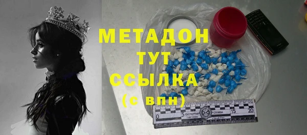 не бодяженный Вяземский