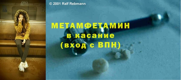 jwh Вязьма