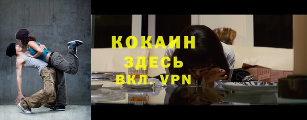 герыч Вязники
