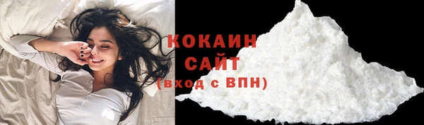 jwh Вязьма