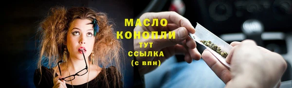 дживик Горно-Алтайск