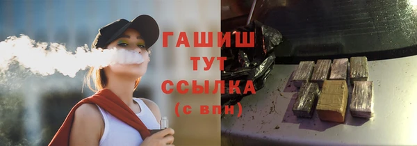 jwh Вязьма