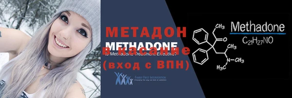 герыч Вязники