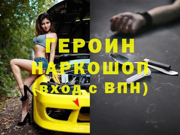 не бодяженный Вяземский