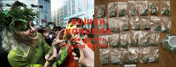 герыч Вязники