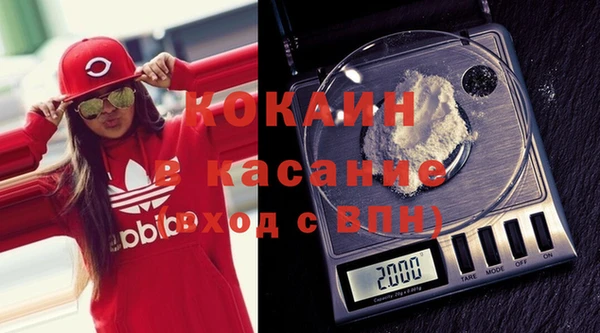 не бодяженный Вяземский