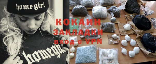 не бодяженный Вяземский
