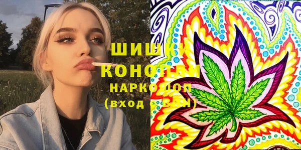 jwh Вязьма