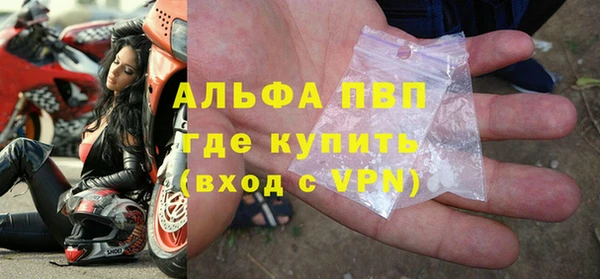 не бодяженный Вяземский