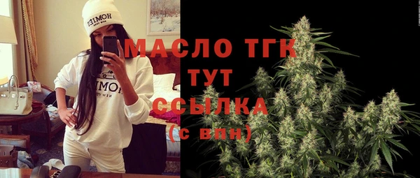 дживик Горно-Алтайск