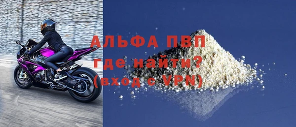 jwh Вязьма