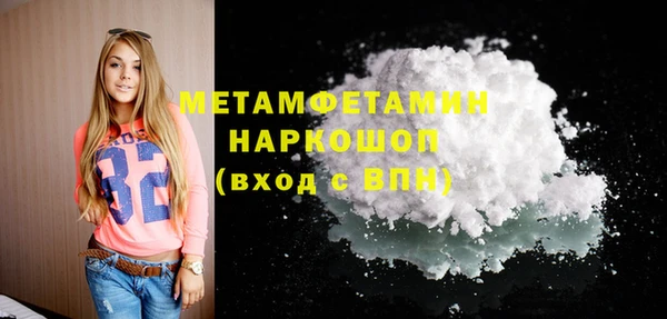 jwh Вязьма