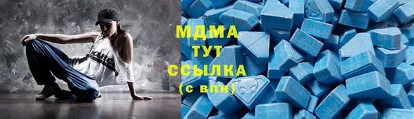 не бодяженный Вяземский