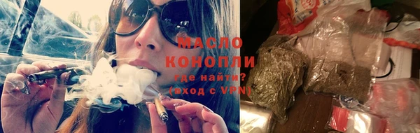дживик Горно-Алтайск