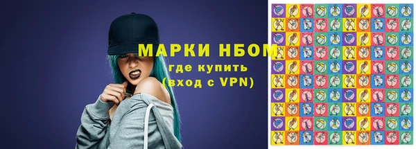 не бодяженный Вяземский